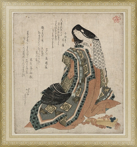Постер Hiōgi с типом исполнения Акварель в раме в багетной раме 484.M48.725