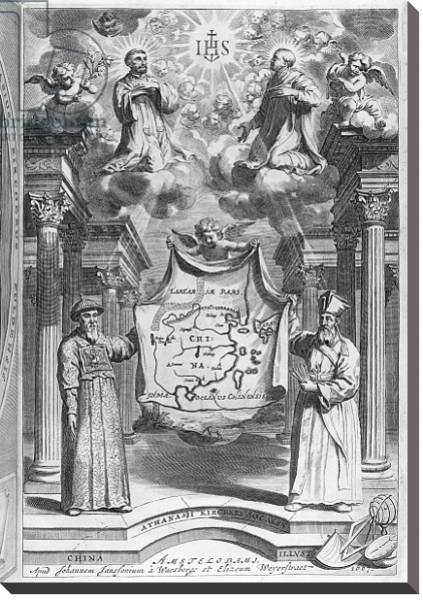 Постер Frontispiece to 'China Monumentis' by Athanasius Kircher, 1667 с типом исполнения На холсте без рамы