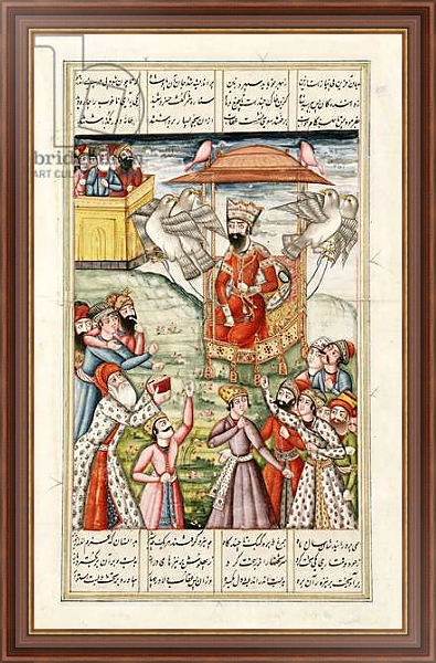 Постер The Legend of King Kai-Kaus, from the 'Shahnama' by Abu'l-Qasim Manur Firdawsi c.1830 с типом исполнения На холсте в раме в багетной раме 35-M719P-83