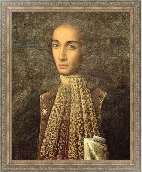 Постер Alessandro Scarlatti с типом исполнения На холсте в раме в багетной раме 484.M48.310