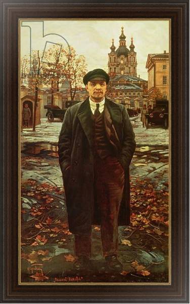 Постер Vladimir Ilyich Lenin at Smolny, c.1925 с типом исполнения На холсте в раме в багетной раме 1.023.151