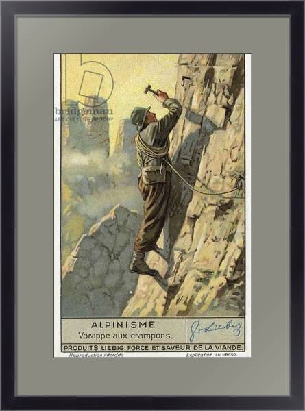 Постер Climbing using crampons с типом исполнения Под стеклом в багетной раме 221-01