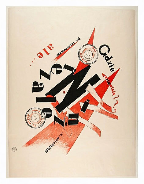 Постер Gdzie wystawiają Niezależni с типом исполнения На холсте в раме в багетной раме 221-03