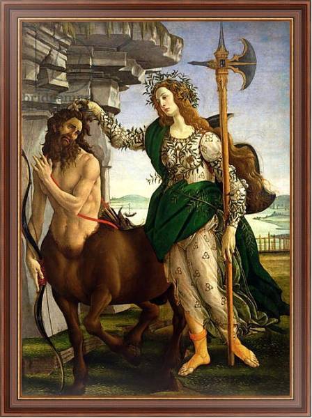 Постер Athene and the Centaur, c.1480 с типом исполнения На холсте в раме в багетной раме 35-M719P-83