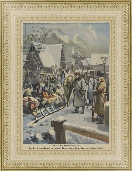 Постер Escape from Russia of Father Georgy Gapon с типом исполнения Акварель в раме в багетной раме 484.M48.725