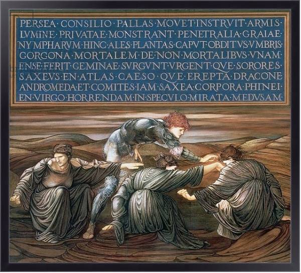 Постер Perseus and the Graiae, 1877 с типом исполнения На холсте в раме в багетной раме 221-01