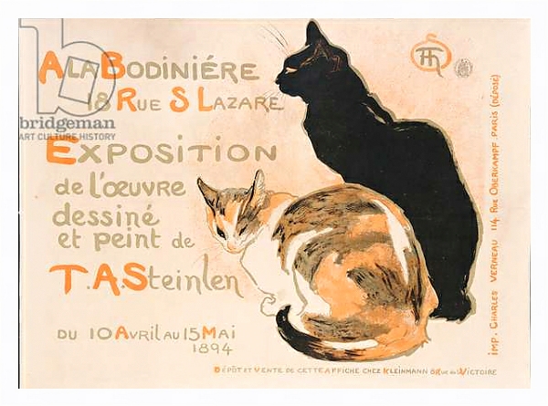 Постер At the Bodiniere, 1894 с типом исполнения На холсте в раме в багетной раме 221-03