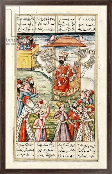 Постер The Legend of King Kai-Kaus, from the 'Shahnama' by Abu'l-Qasim Manur Firdawsi c.1830 с типом исполнения На холсте в раме в багетной раме 221-02