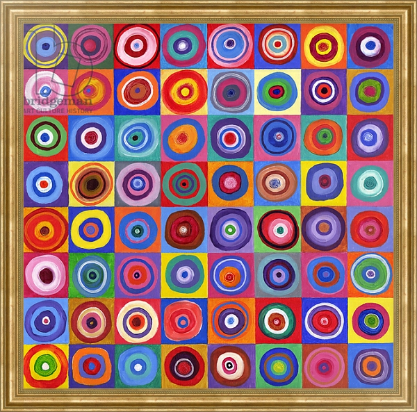 Постер In Square Circle 64 after Kandinsky, 2012, с типом исполнения На холсте в раме в багетной раме NA033.1.051