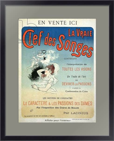 Постер Poster advertising the book 'La Vraie Clef des Songes' by Lacinius, 1892 с типом исполнения Под стеклом в багетной раме 221-01
