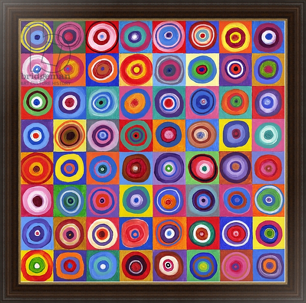 Постер In Square Circle 64 after Kandinsky, 2012, с типом исполнения На холсте в раме в багетной раме 1.023.151
