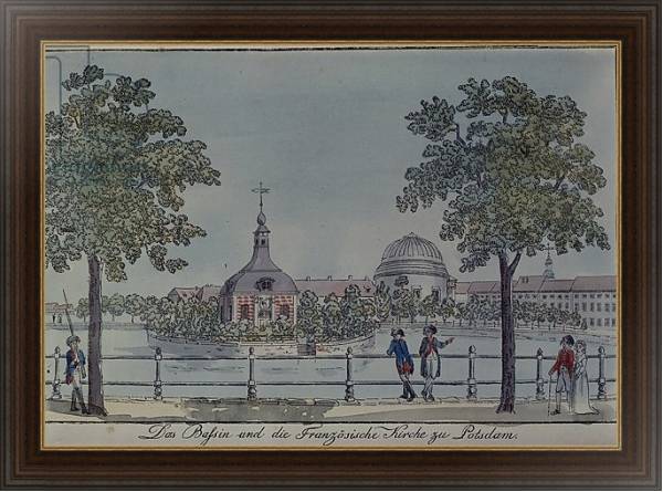Постер The Pool and French Church in Potsdam, c.1796 с типом исполнения На холсте в раме в багетной раме 1.023.151