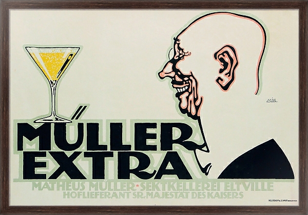 Постер Müller Extra с типом исполнения На холсте в раме в багетной раме 221-02