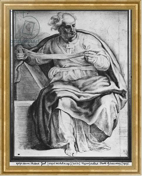Постер The Prophet Joel, after Michelangelo Buonarroti с типом исполнения На холсте в раме в багетной раме NA033.1.051