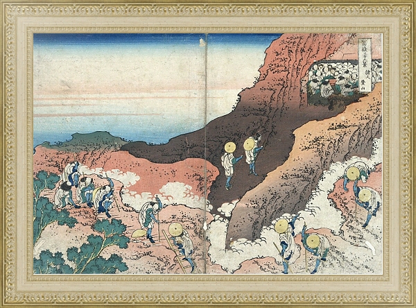 Постер Shonin tozan с типом исполнения Акварель в раме в багетной раме 484.M48.725