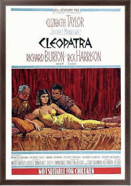 Постер Poster - Cleopatra (1963) 4 с типом исполнения На холсте в раме в багетной раме 221-02