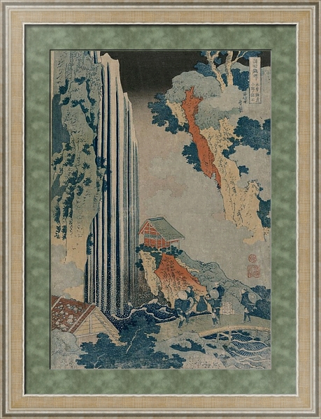 Постер Ono Waterfall on the Kiso Road с типом исполнения Акварель в раме в багетной раме 485.M40.584