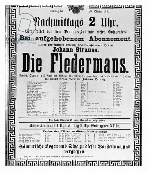 Постер Poster advertising 'Die Fledermaus' 1894 с типом исполнения На холсте в раме в багетной раме 221-03