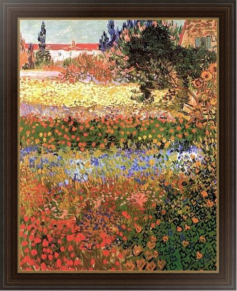 Постер Цветущий сад 2 с типом исполнения На холсте в раме в багетной раме 1.023.151