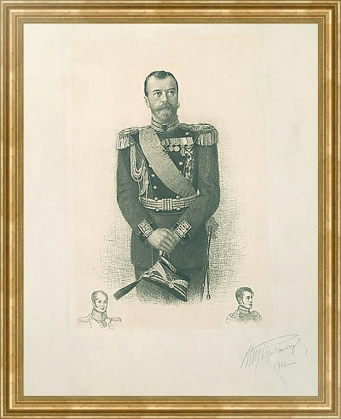 Постер Портрет императора Николая II с портретами-ремарками императоров Александра I и Николая I с типом исполнения На холсте в раме в багетной раме NA033.1.051