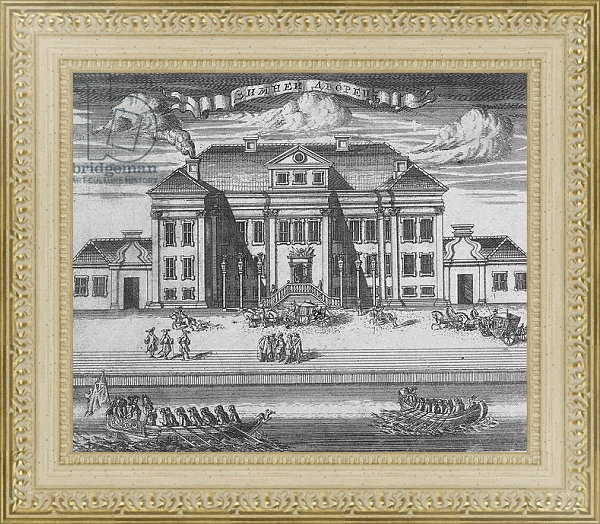 Постер St. Petersburg. View of the Winter Palace of Peter I, 1716 с типом исполнения Акварель в раме в багетной раме 484.M48.725