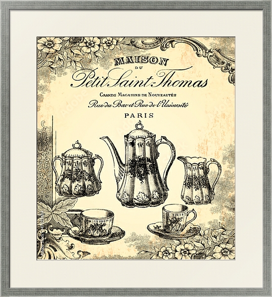 Постер Чайная комната с типом исполнения Под стеклом в багетной раме 1727.2510