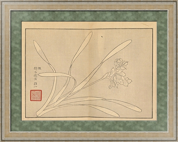 Постер Sakai Hōitsu gajō, Pl.10 с типом исполнения Акварель в раме в багетной раме 485.M40.584