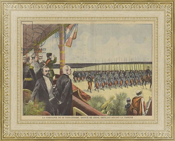 Постер Visit to France by Tsar Nicholas II and Tsarina Alexandra of Russia 1 с типом исполнения Акварель в раме в багетной раме 484.M48.725