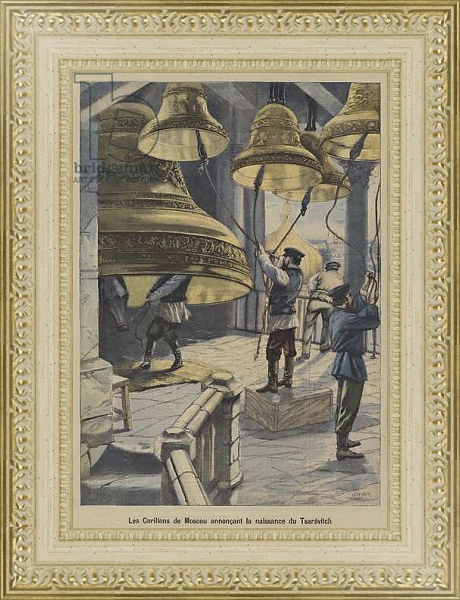 Постер Ringing the bells of Moscow to announce the birth of the Tsarevich Alexei с типом исполнения Акварель в раме в багетной раме 484.M48.725