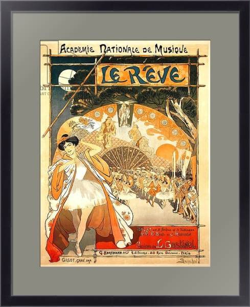 Постер The Dream, 1891 с типом исполнения Под стеклом в багетной раме 221-01