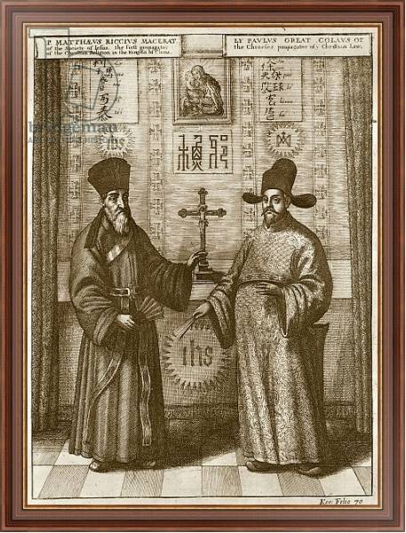 Постер Matteo Ricci and Paulus Li, from 'China Illustrated' by Athanasius Kircher 1667 с типом исполнения На холсте в раме в багетной раме 35-M719P-83