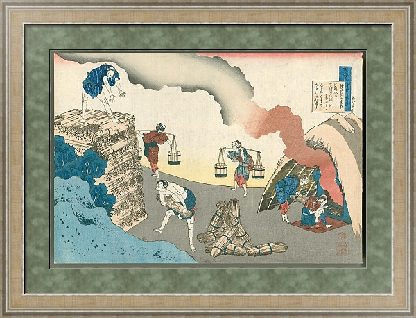 Постер Gonchūnagon Sadaie с типом исполнения Акварель в раме в багетной раме 485.M40.584
