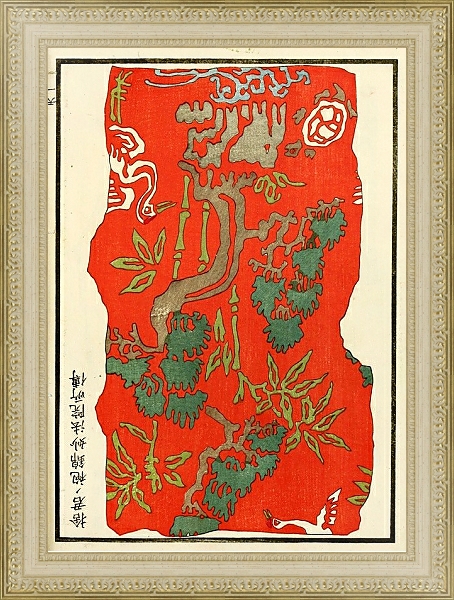 Постер Chinese prints pl.88 с типом исполнения Акварель в раме в багетной раме 484.M48.725
