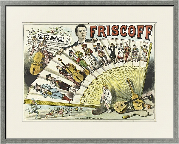 Постер Friscoff с типом исполнения Под стеклом в багетной раме 1727.2510