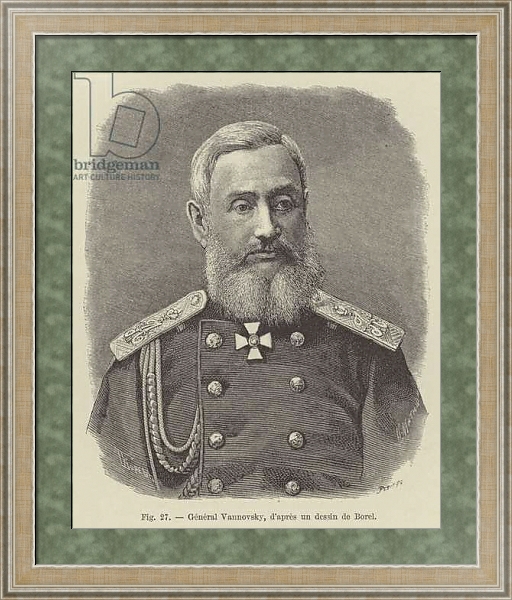 Постер General Vannovsky с типом исполнения Акварель в раме в багетной раме 485.M40.584