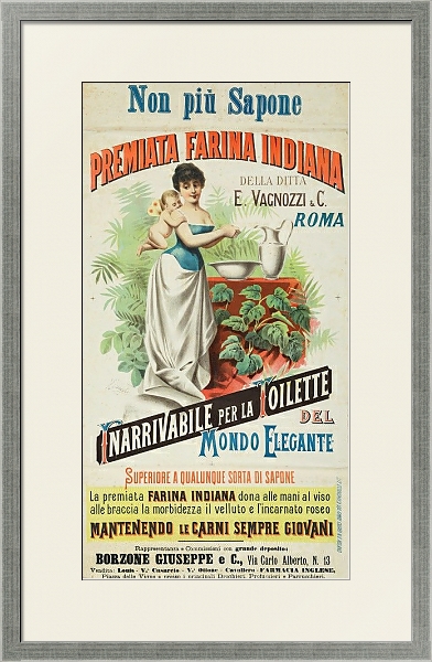 Постер Inarrivabile Per La Toilette Del Mondo Elegante с типом исполнения Под стеклом в багетной раме 1727.2510