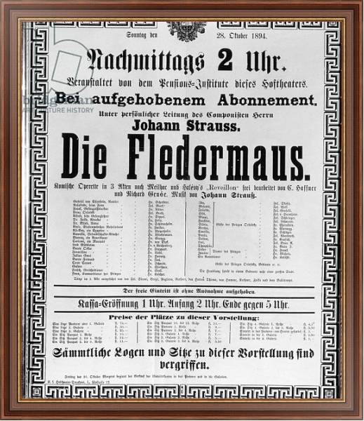 Постер Poster advertising 'Die Fledermaus' 1894 с типом исполнения На холсте в раме в багетной раме 35-M719P-83