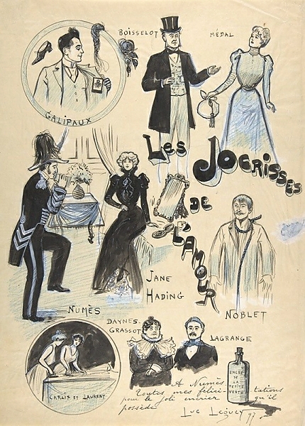 Постер Les Jocrisses de L’Amour с типом исполнения На холсте без рамы