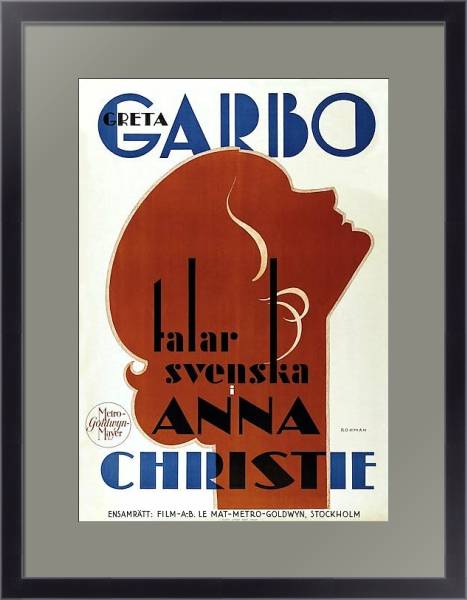 Постер Poster - Anna Christie 2 с типом исполнения Под стеклом в багетной раме 221-01