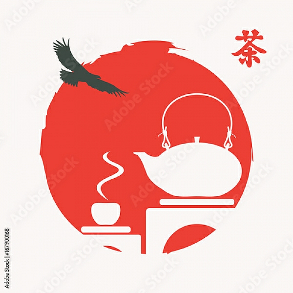 Постер Черный орел и белый силуэт чайной церемонии в красном декоративном солнце с типом исполнения На холсте без рамы