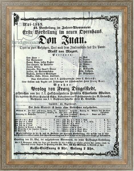 Постер Poster advertising a performance of 'Don Juan' by Wolfgang Amadeus Mozart May 1869 с типом исполнения На холсте в раме в багетной раме 484.M48.310