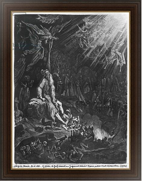 Постер The Wandering Jew and the Last Judgement, engraved by Felix Jean Gauchard с типом исполнения На холсте в раме в багетной раме 1.023.151