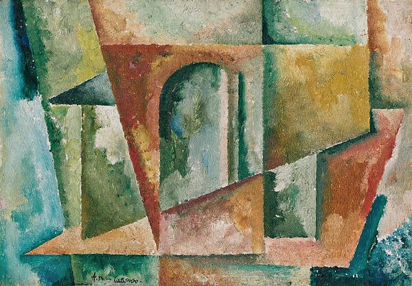 Постер Paysage Cubiste с типом исполнения На холсте без рамы