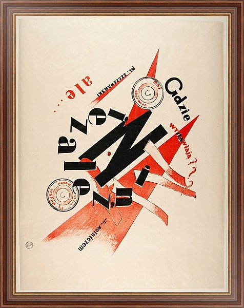 Постер Gdzie wystawiają Niezależni с типом исполнения На холсте в раме в багетной раме 35-M719P-83