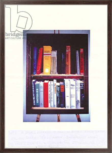 Постер Small American Library, 1985 с типом исполнения На холсте в раме в багетной раме 221-02