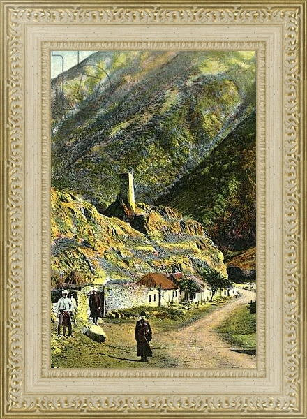 Постер Village in the Caucasus, Russia с типом исполнения Акварель в раме в багетной раме 484.M48.725