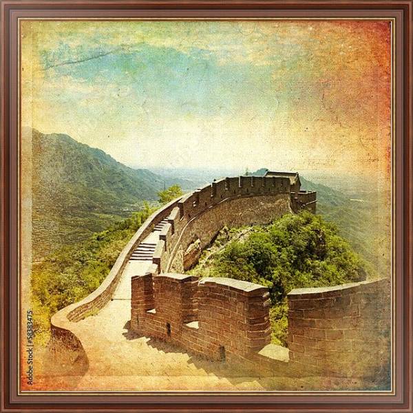 Постер Великая Китайская стена, ретро-фото 2 с типом исполнения На холсте в раме в багетной раме 35-M719P-83