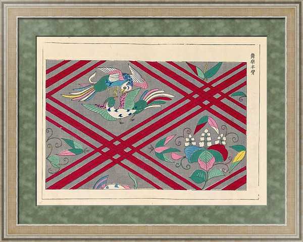 Постер Kyūko zufu, Pl.14 с типом исполнения Акварель в раме в багетной раме 485.M40.584