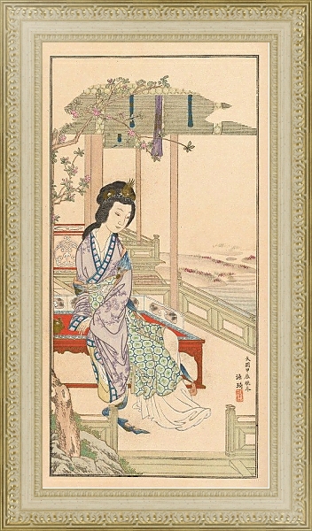 Постер Shūbi gakan, Pl.21 с типом исполнения Акварель в раме в багетной раме 484.M48.725