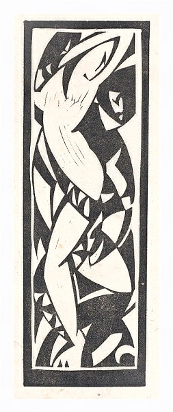 Постер Twee dansende figuren с типом исполнения На холсте в раме в багетной раме 221-03